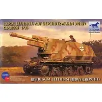 1/35 Scale Model Kit - Self-propelled artillery