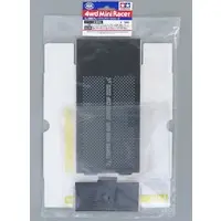 Plastic Model Parts - Plastic Model Kit - Grade Up Parts