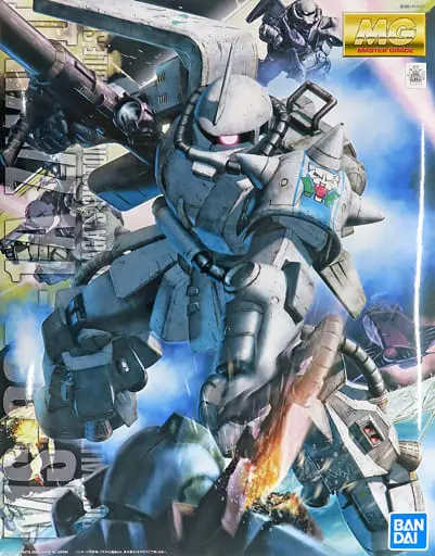 Gundam Models - MOBILE SUIT VARIATION