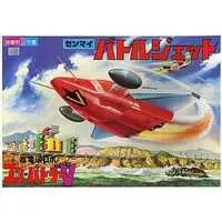 Plastic Model Kit - Combattler V