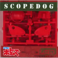 Plastic Model Kit - ChoiPla / Scope Dog