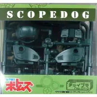 Plastic Model Kit - ChoiPla / Scope Dog