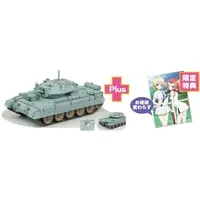 1/35 Scale Model Kit - GIRLS-und-PANZER / Darjeeling