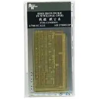 1/700 Scale Model Kit - Etching parts