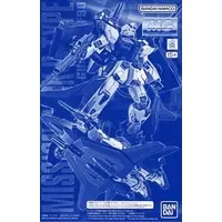 Gundam Models - MOBILE SUIT GUNDAM F90