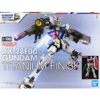 Gundam Models - MOBILE SUIT GUNDAM / RX-78F00 Gundam