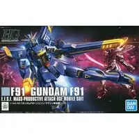 HGUC - MOBILE SUIT CROSS BONE GUNDAM / F91 Gundam F91