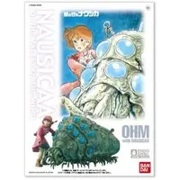 1/20 Scale Model Kit - Nausicaa of the Valley of the Wind / Nausicaa & Ohmu