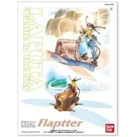 1/20 Scale Model Kit - Laputa: Castle in the Sky / Pazu & Sheeta