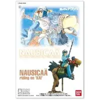 1/20 Scale Model Kit - Nausicaa of the Valley of the Wind / Kai & Nausicaa