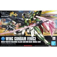 Gundam Models - NEW MOBILE REPORT GUNDAM WING / Meteor Hopper