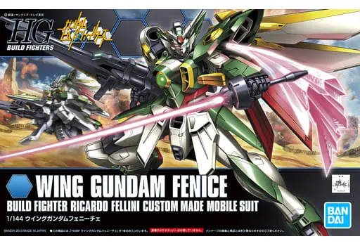 Gundam Models - NEW MOBILE REPORT GUNDAM WING / Meteor Hopper