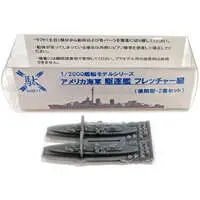 1/2000 Scale Model Kit - Warship plastic model kit