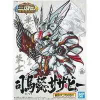 Gundam Models - SD GUNDAM / Sima Yi Sazabi