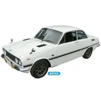 1/24 Scale Model Kit - Isuzu