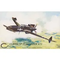 1/72 Scale Model Kit - Fighter aircraft model kits