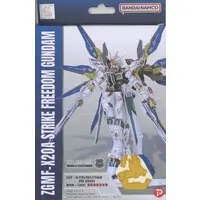 Paper kit - MOBILE SUIT GUNDAM SEED / Strike Freedom Gundam