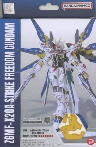 Paper kit - MOBILE SUIT GUNDAM SEED / Strike Freedom Gundam
