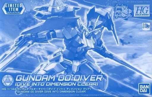 Gundam Models - Gundam Build Divers