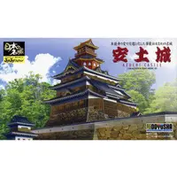 Plastic Model Kit - Castle / Azuchi Castle