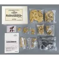 Resin cast kit - The King of Braves GaoGaiGar / Genesic GaoGaiGar