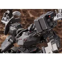 1/72 Scale Model Kit - ARMORED CORE