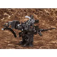 1/72 Scale Model Kit - ARMORED CORE