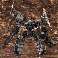 1/72 Scale Model Kit - ARMORED CORE