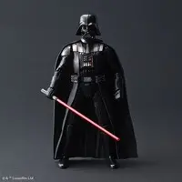 Plastic Model Kit - STAR WARS