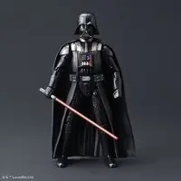 Plastic Model Kit - STAR WARS