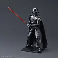 Plastic Model Kit - STAR WARS