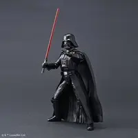 Plastic Model Kit - STAR WARS