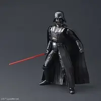 Plastic Model Kit - STAR WARS