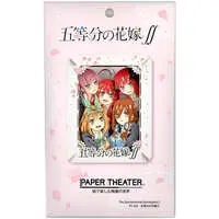 PAPER THEATER - 5-toubun no Hanayome (The Quintessential Quintuplets)