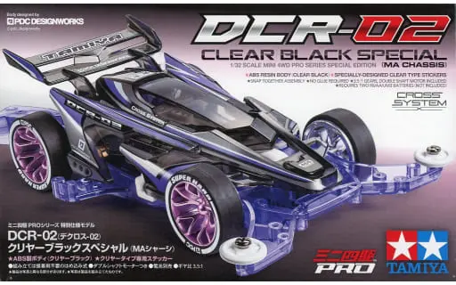 DCR-02 CLEAR BLACK SPECIAL (MA CHASSIS) Model Kit