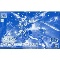 Gundam Models - MOBILE SUIT GUNDAM IRON-BLOODED ORPHANS