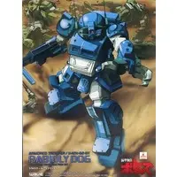 1/24 Scale Model Kit - Armored Trooper Votoms / Rabidly Dog