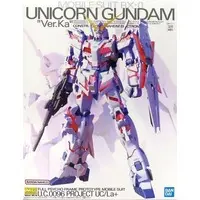 Gundam Models - MOBILE SUIT GUNDAM UNICORN / Unicorn Gundam