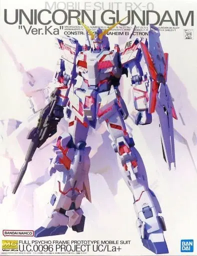 Gundam Models - MOBILE SUIT GUNDAM UNICORN / Unicorn Gundam