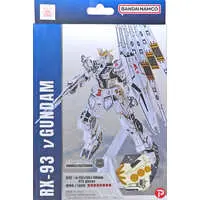 Gundam Models - Mobile Suit Gundam Char's Counterattack / RX-93 νGundam