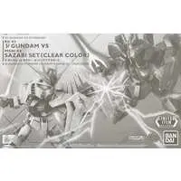 Gundam Models - Mobile Suit Gundam Char's Counterattack / MSN-04 Sazabi