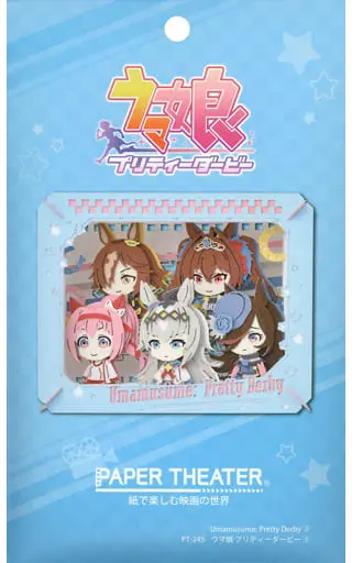 PAPER THEATER - Uma Musume Pretty Derby