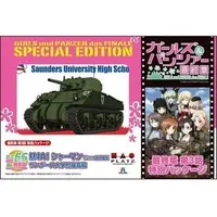 1/56 Scale Model Kit - GIRLS-und-PANZER