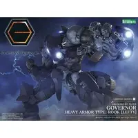 1/24 Scale Model Kit - HEXA GEAR / Mobile Infantry