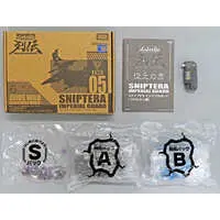 Plastic Model Kit - Zoids Wild / Sniptera