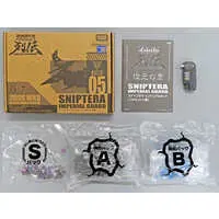 Plastic Model Kit - Zoids Wild / Sniptera