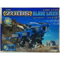 Plastic Model Kit - ZOIDS / Blade Liger