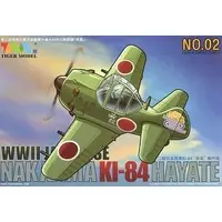 Plastic Model Kit - Fighter aircraft model kits