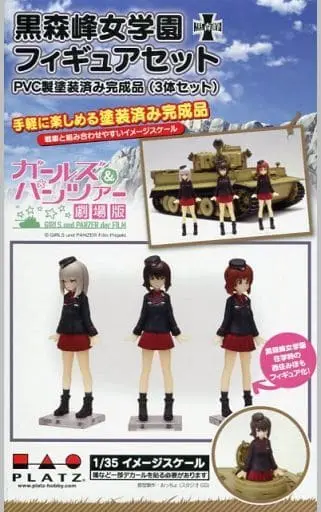 1/35 Scale Model Kit - GIRLS-und-PANZER / Nishizumi Maho & Itsumi Erika & Nishizumi Miho