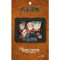 PAPER THEATER - Jujutsu Kaisen / Itadori Yuji